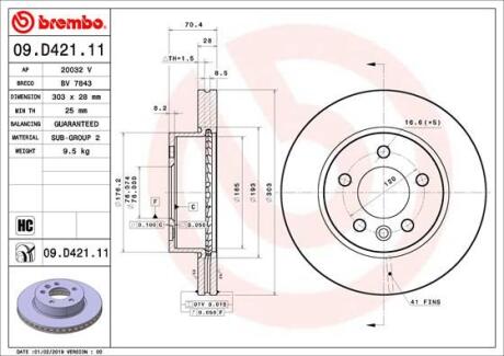Гальмівний диск BREMBO 09.D421.11
