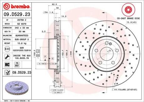 Гальмівний диск BREMBO 09.D529.23