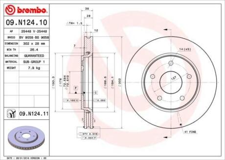 Гальмівний диск BREMBO 09.N124.11