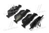 Колодка гальм. диск. BMW 3 (E90-91) 05 - задн. BREMBO P 06 038 (фото 3)