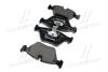 Колодка гальм. диск. BMW 3 (E46), 5 (E39) передн. BREMBO P 06 065 (фото 4)