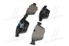 Колодка гальм. диск. BMW 5 (F10, F11) 2010-,6 (F12) 2011-,7 (F01, F07) 08 - передн. BREMBO P 06 074 (фото 4)