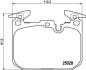 Гальмівні колодки дискові BREMBO P06 088 (фото 1)