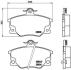Гальмівні колодки дискові BREMBO P23 017 (фото 1)