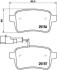 Гальмівні колодки дискові BREMBO P23 133 (фото 1)