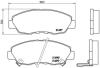 Гальмівні колодки дискові BREMBO P28 042 (фото 1)
