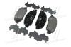 Колодка гальм. диск. HONDA ACCORD 2013 передн. BREMBO P 28 077 (фото 3)