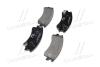 Колодка гальм. диск. MAZDA 6 (GG, GY) передн. BREMBO P 49 032 (фото 2)