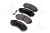 Колодка гальм. диск. MAZDA MPV, MITSUBISHI PAJERO, передн. BREMBO P 54 029 (фото 2)