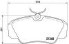 Гальмівні колодки дискові BREMBO P59 016 (фото 1)