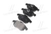 Колодка гальм. диск. OPEL VECTRA C, передн. BREMBO P 59 043 (фото 2)