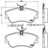 Гальмівні колодки дискові BREMBO P68 023 (фото 1)