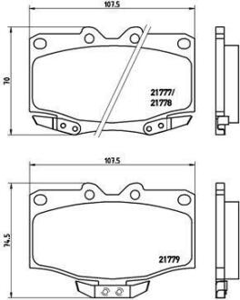 Гальмівні колодки дискові BREMBO P83 026