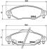 Гальмівні колодки дискові BREMBO P83 053 (фото 1)