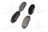 Колодка гальм. диск. TOYOTA AURIS, RAV 4 передн. BREMBO P 83 082 (фото 4)