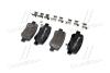 Колодка гальм. диск. TOYOTA AVENSIS/AVENSIS SW 1.6,1.8,2.0,2.0D-4D,2.2D-4D 09- задн. BREMBO P 83 112 (фото 3)