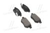 Колодка гальм. диск. TOYOTA AURIS задн. BREMBO P 83 133 (фото 1)