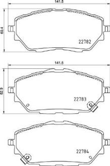 Гальмівні колодки дискові BREMBO P83 171