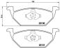 Гальмівні колодки дискові BREMBO P85 041X (фото 2)