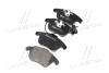 Колодка гальм. диск. SEAT ALHAMBRA 2010 - VW SHARAN 2010 - передн. BREMBO P 85 113 (фото 2)