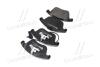 Колодка гальм. диск. SEAT ALHAMBRA 2010 - VW SHARAN 2010 - передн. BREMBO P 85 113 (фото 4)