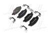 Колодка гальм. диск. SKODA FABIA 1.2-1.6 2007-2014, VW POLO 1.6 2010 - передн. BREMBO P 85 121 (фото 3)