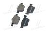 Колодка гальм. диск. VW GOLF VII 2.0 2013,AUDI A3 2012 задн. BREMBO P 85 124 (фото 4)