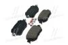 Колодка гальм. диск. SKODA OCTAVIA 1.8 2.0 2012-,SEAT LEON 2012- задн. BREMBO P 85 135 (фото 4)