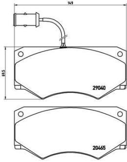 Гальмівні колодки дискові BREMBO PA6 005