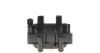 A_Котушка запалювання CHERY/CITROEN/PEUGEOT/ROVER Tiggo/ZX/306/Cityrover &quot;1,0-2,0 &quot;82&gt;&gt; BREMI 11882 (фото 4)