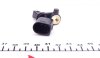 Датчик ABS AUDI/SEAT/SKODA/VW A3/Cordoba/Octavia/Polo &quot;RR &quot;1,0-2,0 &quot;99-19 BREMI 50306 (фото 3)