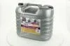 Масло моторн. TRUCK POWERTECH 10W40 CI-4/DPF E6 (Каністра 20л) BREXOL 48391050993 (фото 1)