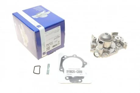 Помпа води BUGATTI PA7717