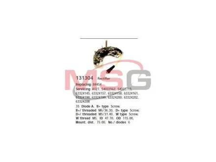 Діодний міст CARGO 131304