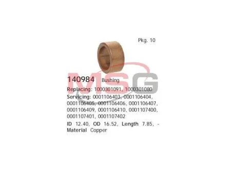 Втулка підшипника CARGO 140984