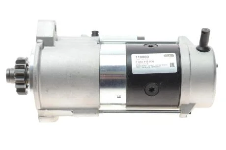 Стартер HC- CARGO F 032 116 000