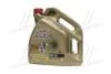 Олива моторна EDGE 0W-30 TURBO DIESEL (Каністра 4л) CASTROL 157E5C (фото 1)