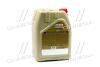 Олива моторна Vecton 10W-40 E4/E7 (Каністра 20л) CASTROL 15BA40 (фото 3)