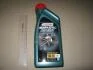 Олива моторна 5W-30 MAGNATEC STOP-START ACEA A3/B4, 1л, синт. CASTROL 15C94C (фото 2)