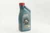 Олива моторна Magnatec 5W-40 A3/В4 (Каністра 1л) CASTROL 15C9D0 (фото 1)