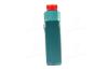 Олива моторна 10W-40 MAGNATEC API SN, ACEA A3/B4, VW 501 01/505 00, 1л, н/синт. CASTROL 15CA1E (фото 2)