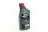 Олива моторна 5W-20 MAGNATEC STOP-STARTAPI SN, ILSAC GF-5, Ford M2C948-B, 1л, синт. CASTROL 15CC52 (фото 1)