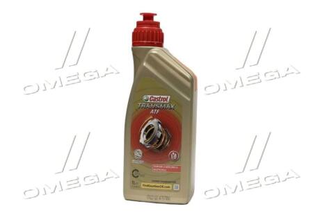 Олива трансміс. TRANSMAX ATF DEXRON®-VI MER® LV MV (Каністра 1л) CASTROL 15D73A