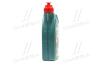 Олива трансміс. TRANSMAX MANUAL EP 80W-90 (Каністра 1л) CASTROL 15D95D (фото 2)
