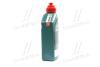 Олива трансміс. TRANSMAX MANUAL EP 80W-90 (Каністра 1л) CASTROL 15D95D (фото 4)