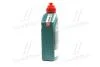 Олива трансміс. TRANSMAX MANUAL EP 80W-90 (Каністра 1л) CASTROL 15D95D (фото 4)