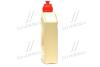 Олива трансміс. 75W-90 TRANSMAX UNIVERSAL LL, GL-4/GL-5, 1л, синт. CASTROL 15DD0D (фото 2)