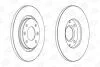 Диск гальмівний передній (кратно 2) Citroen Berlingo (96-11)/Peugeot 301 (12-), Partner (96-15) CHAMPION 562044CH (фото 1)