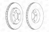 Диск гальмівний CHAMPION 562133CH (фото 1)