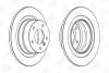 Диск гальмівний задній (кратно 2) BMW 1 (E81,E87), 3 (E90) CHAMPION 562310CH (фото 1)